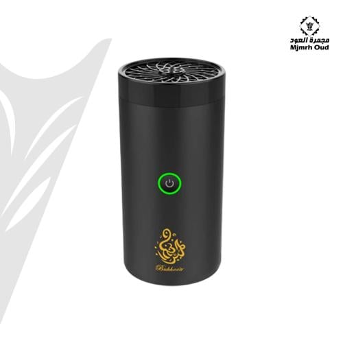 مبخرة الجود سوبر لون الأسود