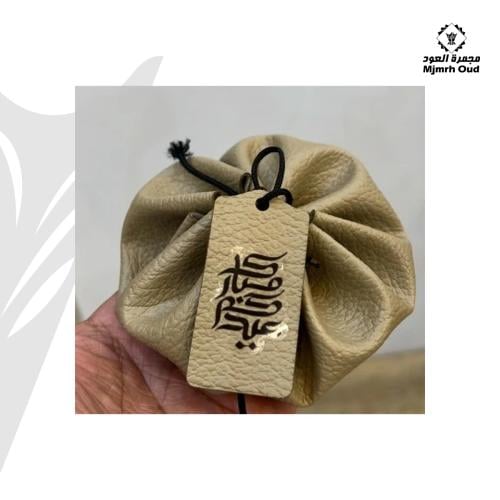 توزيعات العيد