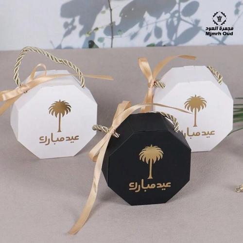 توزيعات العيد