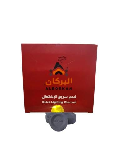 فحم البركان