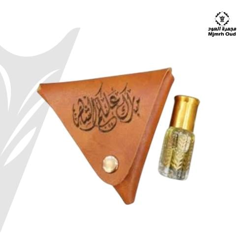 توزيعات رمضان