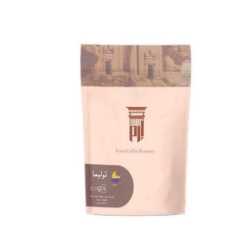 البكج الفاخر