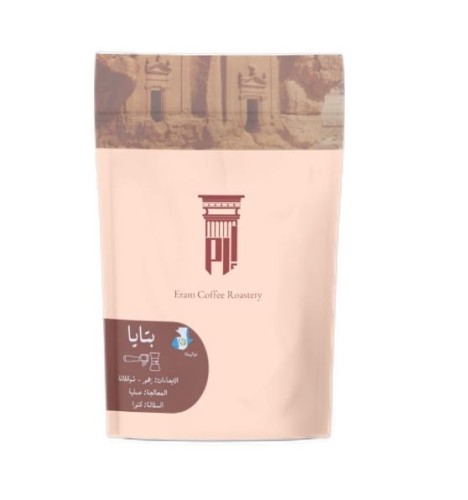 بتايا - غواتيمالا