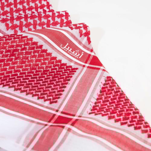 شماغ أشبيل احمر غامق