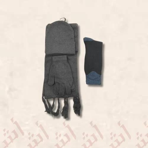 بكج شتوي اربع قطع