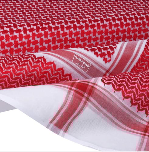 شماغ بروجيه فيجن رجالي