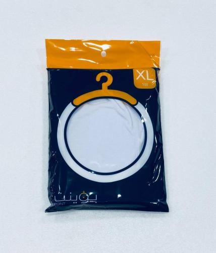 هاف بوينت رجالي