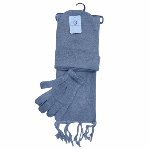 كسوة شتوي ثلاث قطع