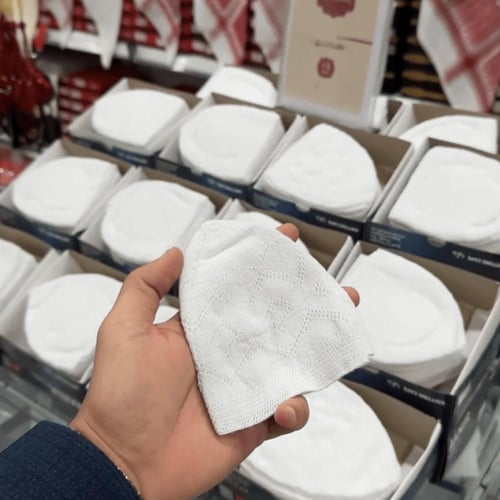 طواقي مخرم تركي رجالي