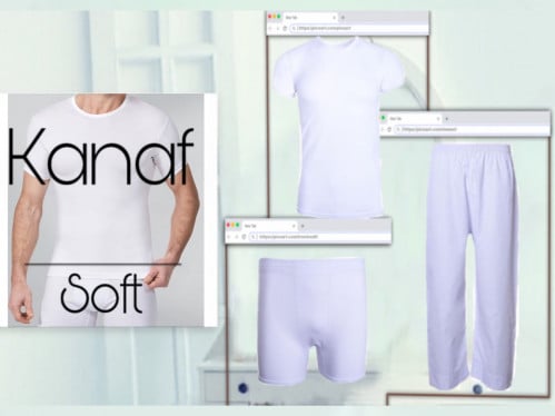 طقم كنف ملابس داخلية رجالي