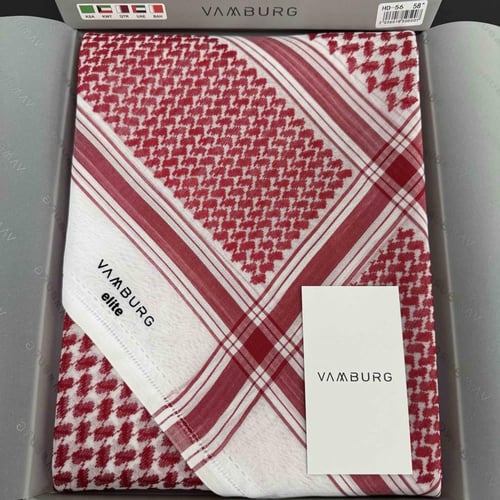 شماغ VAABURG خليه