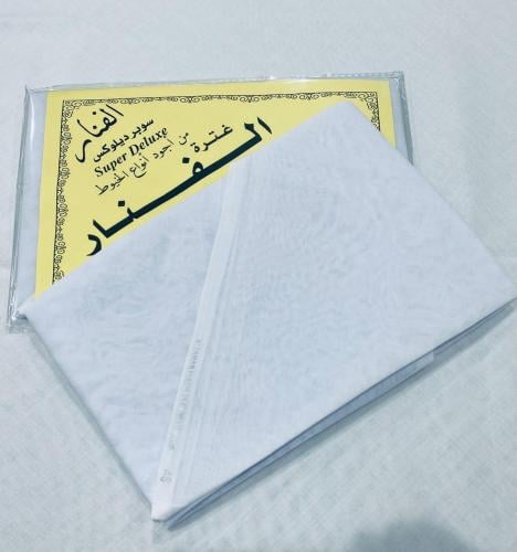 غترة ولادي و شبابي