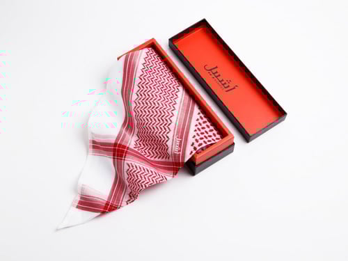 شماغ أشبيل خاص