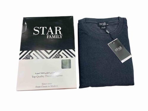 بيجامه حراري شتوي فائقة الجودة