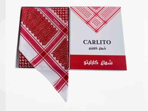 شماغ و الثاني مجاني CARLITO