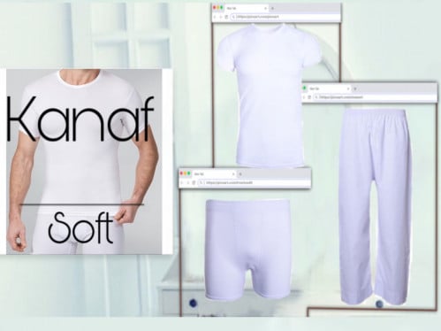 طقم كنف ملابس داخلية ولادي