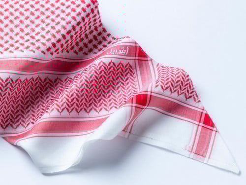 شماغ أشبيل أنيق ولادي