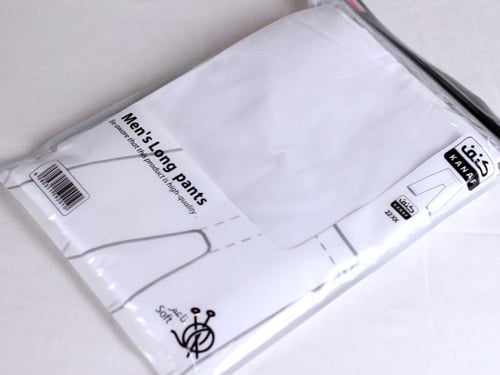 كنف سروال سنه مقاسات خاصه برمودا