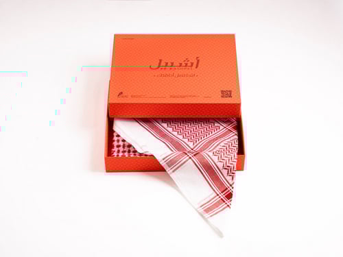 شماغ أشبيل أحمر 47