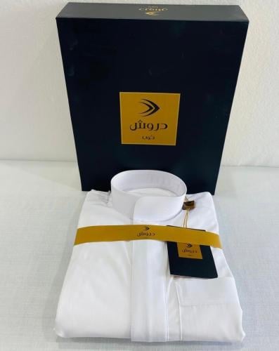 ثوب دروش صيفي سادة سحاب