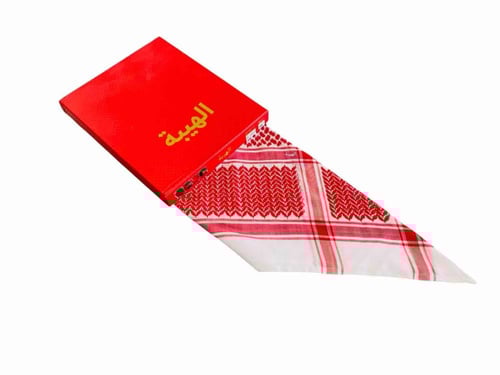 شماغ الهيبة