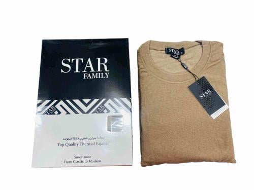 بيجامه حراري شتوي فائقة الجودة