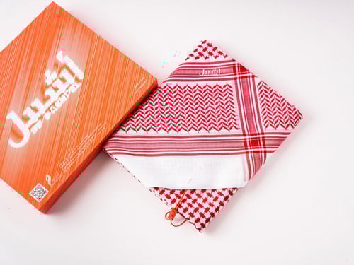 شماغ أشبيل أحمر