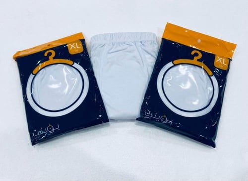 هاف بوينت رجالي