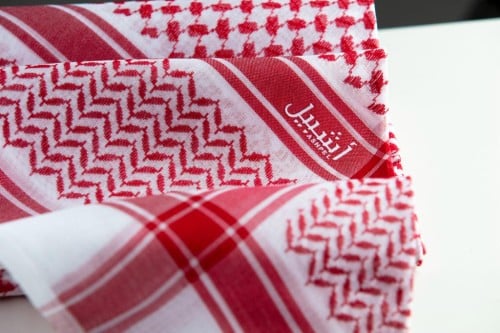 شماغ أشبيل 2024