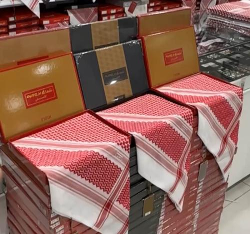 شماغ بروجيه فيجن رجالي