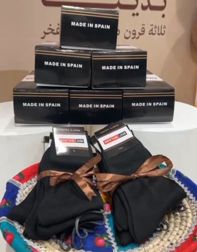 6 أطقم جوارب أسباني صيفي خفيف