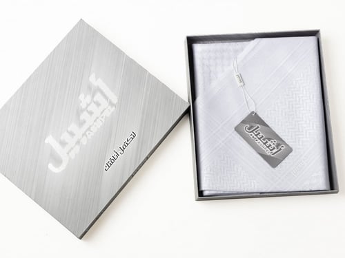 شماغ أشبيل أبيض ناصع