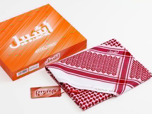 شماغ أشبيل احمر غامق كلاسيكي دم الغزال