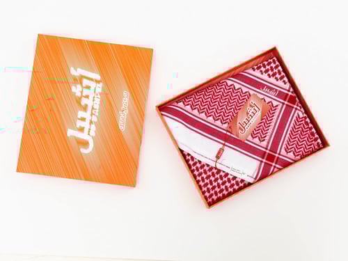 شماغ أشبيل احمر غامق كلاسيكي دم الغزال