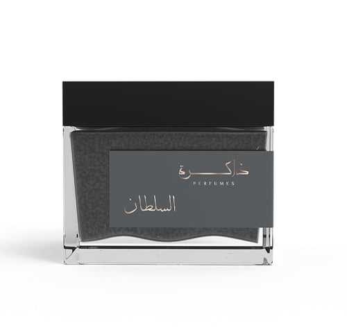 بخور السلطان | Bakhoor Alsultan