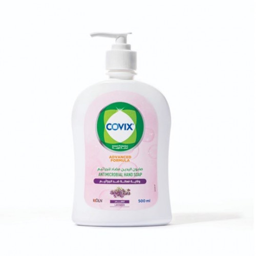 كوفيكس صابون مضاد للجراثيم 500مل لافندر