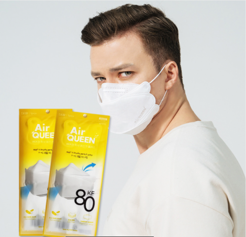 كمام ايركوين KF80