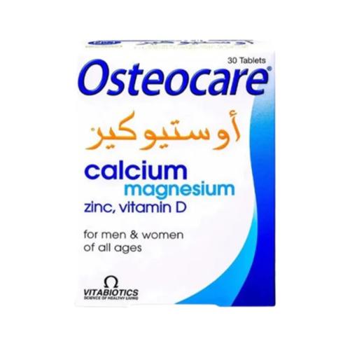 اوستيوكير 30 قرص