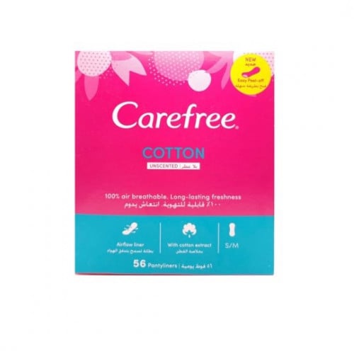 كير فري 56 فوطة عادي غير معطر