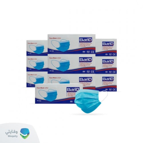 كمامات ازرق ماركة بارق500 كمامه 10 علب