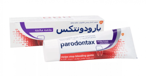 بارودونتكس معجون أسنان نظافة فائقة- 75 مل