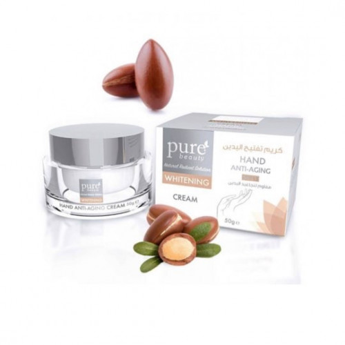 كريم بيور بيوتي لتفتيح اليدين 50 جرام