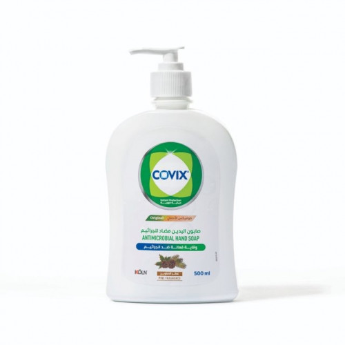 كوفيكس صابون مضاد للجراثيم 500مل عطر الصنوبر
