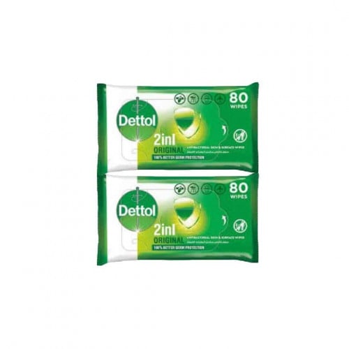 مناديل ديتول عرض اليوم الوطني 92 ( 160 منديل )