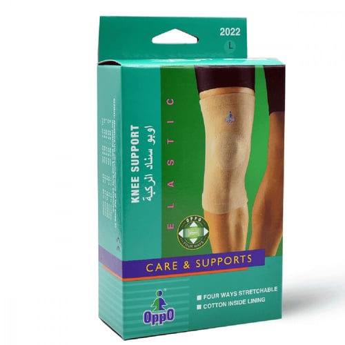 دعامة للركبة أوبو مقاس كبير (L)