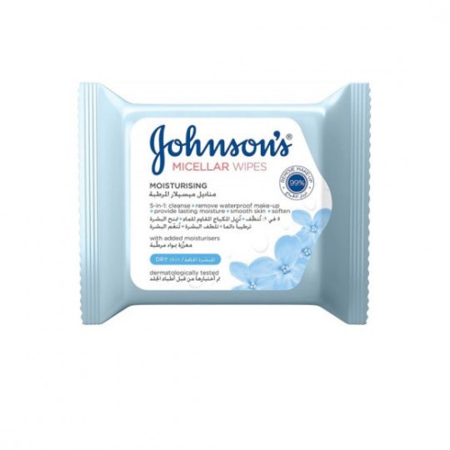 مناديل جونسون لازالة المكياج الزرقاء للبشرة الجافة...