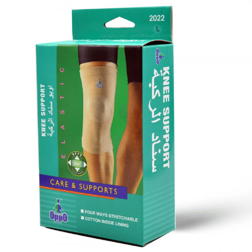 دعامة للركبة أوبو مقاس كبير (L)