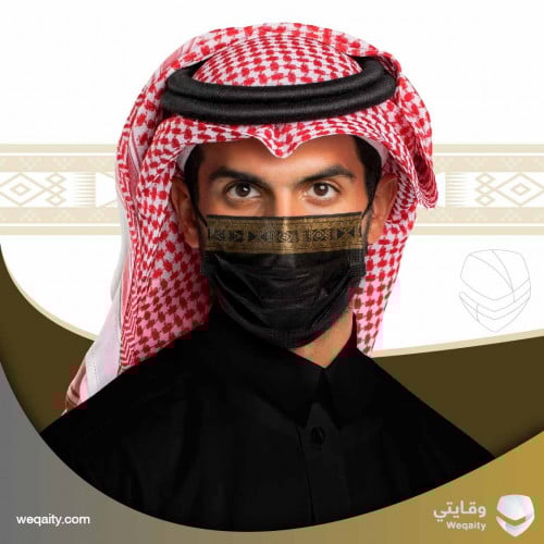 كمامات السدو الذهبي50 كمامة