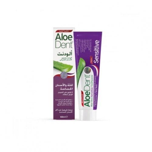الودنت معجون 100مل للثة والاسنان الحساسة