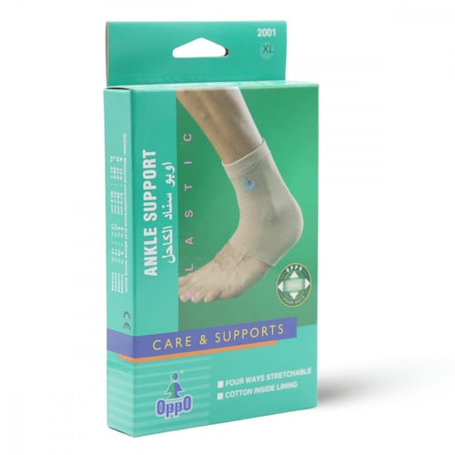 دعامة قدم للكاحل من اوبو مقاس كبير جداXL
